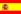 español